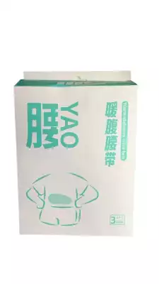 Пояс для поясницы и живота, универсальный размер, 3 шт